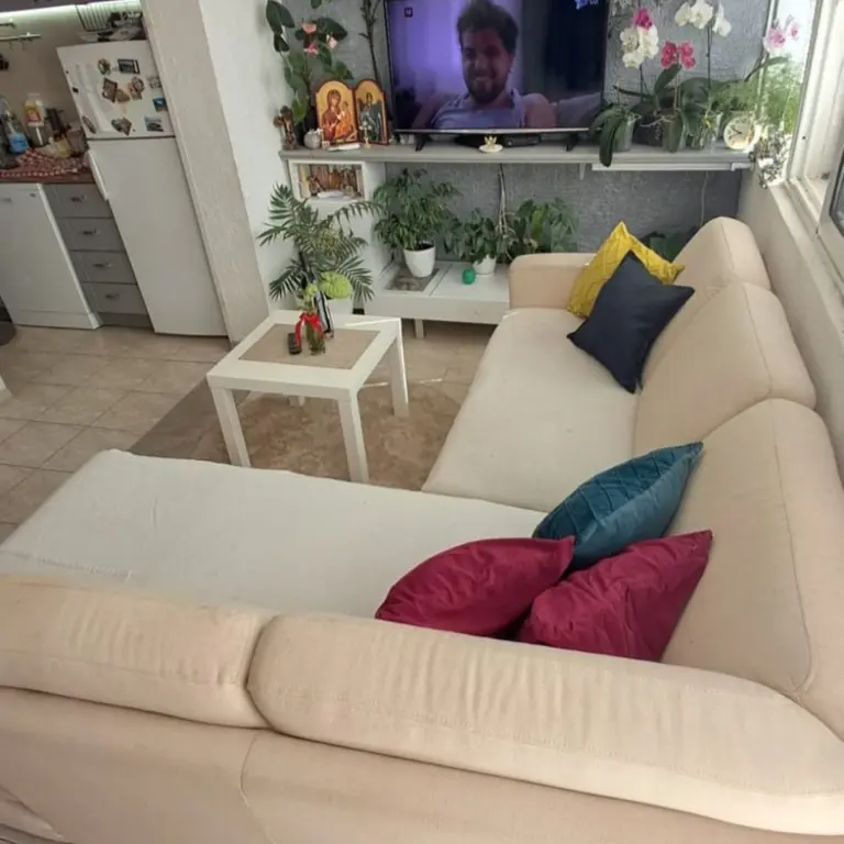 Dnevni boravak