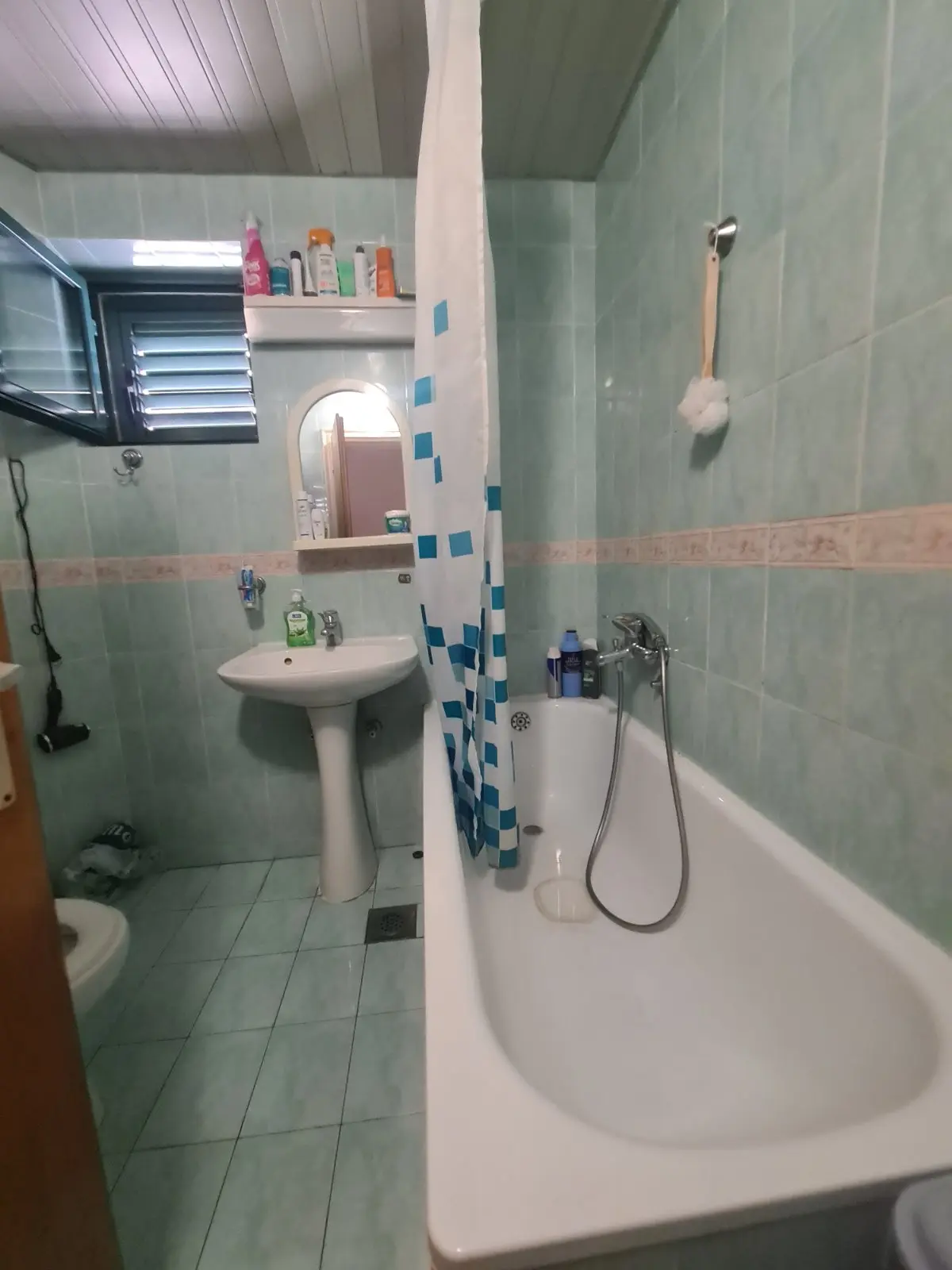 Kupatilo