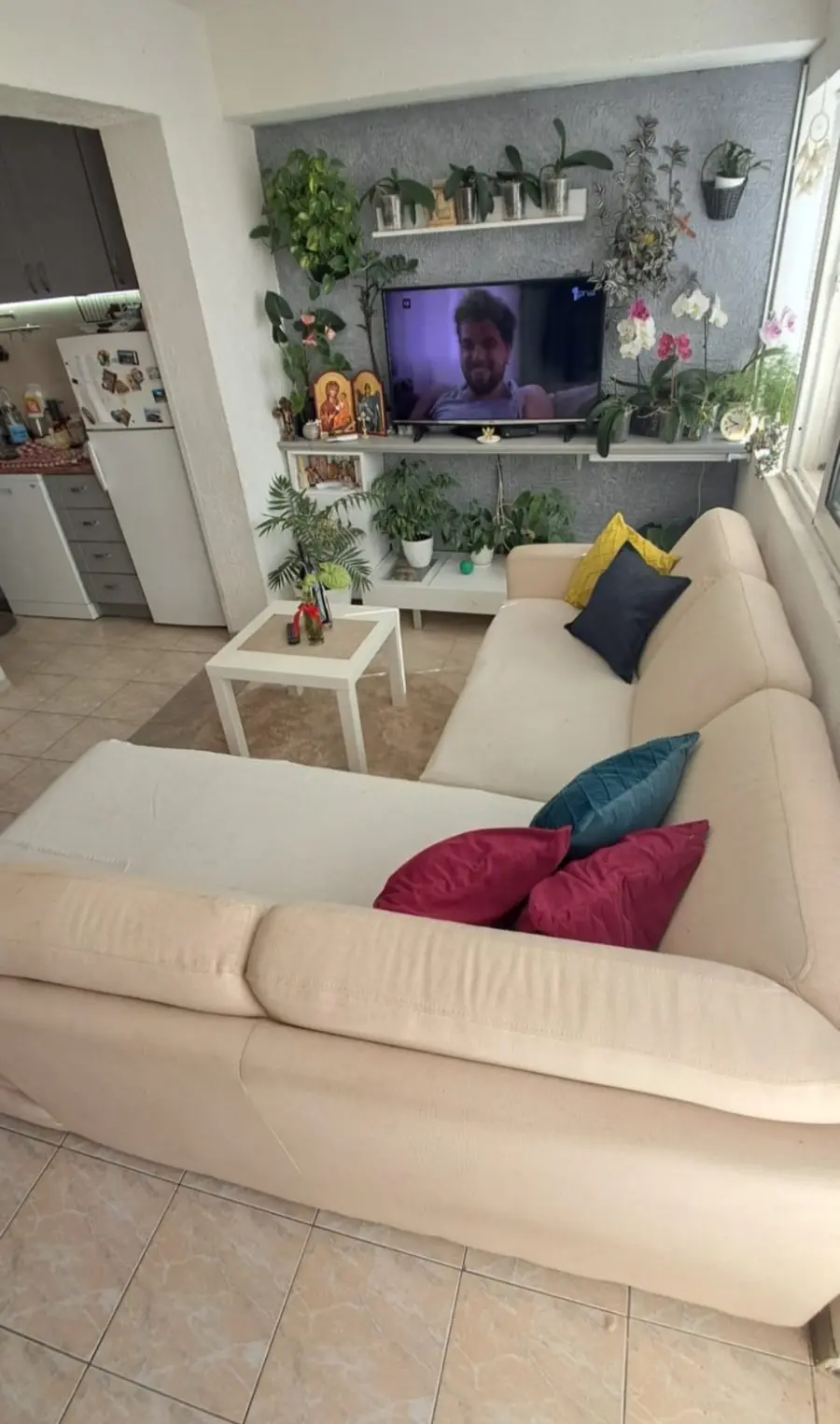 Dnevni boravak